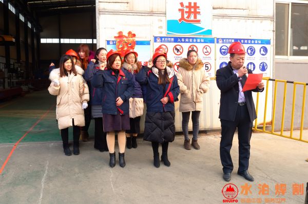 L1002514.JPG L1002514.JPG