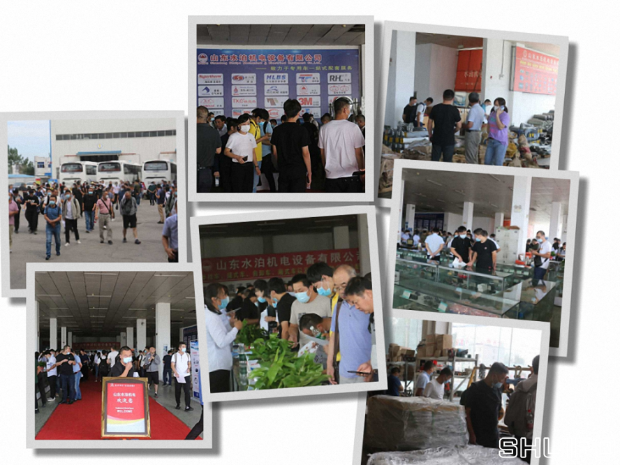 機(jī)電 機(jī)電